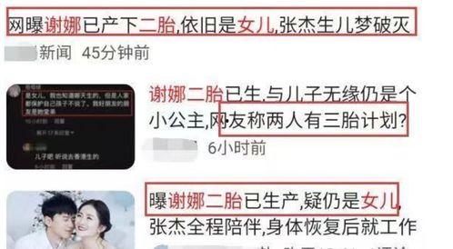 网友爆料南岸新闻视频播放,揭秘背后真相 第2张 网友爆料南岸新闻视频播放,揭秘背后真相 第2张