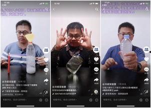 爆料师傅拍视频,师傅拍视频爆料的真实瞬间 第1张 爆料师傅拍视频,师傅拍视频爆料的真实瞬间 第1张