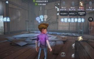 祭司官方爆料视频,视频内容深度解析 第3张 祭司官方爆料视频,视频内容深度解析 第3张