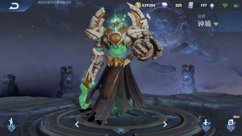 王者新皮肤最新爆料典韦,勇猛归来,战神觉醒! 第3张 王者新皮肤最新爆料典韦,勇猛归来,战神觉醒! 第3张