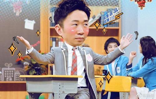 杨迪爆料被排挤视频播放,揭秘幕后黑幕 第2张 杨迪爆料被排挤视频播放,揭秘幕后黑幕 第2张