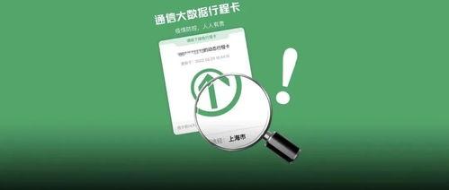 最新国际爆料新闻视频,最新视频揭露惊人内幕 第3张 最新国际爆料新闻视频,最新视频揭露惊人内幕 第3张